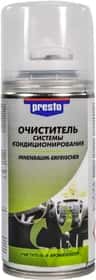 Очиститель кондиционера Presto Innenraum-Erfrischer лимон спрей Очиститель кондиционера Presto Innenraum-Erfrischer лимон спрей