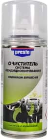 Очиститель кондиционера Presto Innenraum-Erfrischer яблоко спрей