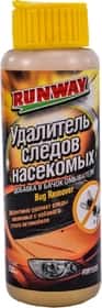 Концентрат омивача Runway Bug Remover літній Концентрат омивача Runway Bug Remover літній