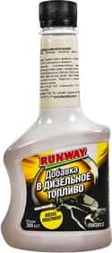 Присадка Runway Добавка в дизельне паливо Присадка Runway Добавка в дизельне паливо