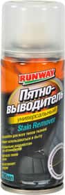 Очисник салону Runway Stain Remover 100 мл Очисник салону Runway Stain Remover 100 мл