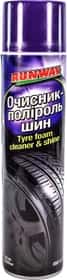 Чернитель шин Runway Tyre Foam Cleaner & Shine RW6127 650 мл Чернитель шин Runway Tyre Foam Cleaner & Shine RW6127 650 мл