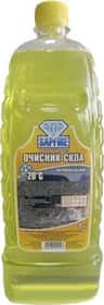 Омивач скла Sapfire зимовий -20 °С цитрусовий