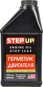 Присадка StepUp Engine Oil Stop Leak Присадка StepUp Engine Oil Stop Leak