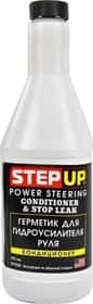 Присадка StepUp герметик и кондиционер для гидроусилителя руля Присадка StepUp герметик и кондиционер для гидроусилителя руля