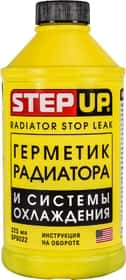 Присадка StepUp Radiator Stop Leak Присадка StepUp Radiator Stop Leak