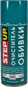 Очиститель салона StepUp Upholstery Cleaner & Stain Remover 341 мл Очиститель салона StepUp Upholstery Cleaner & Stain Remover 341 мл