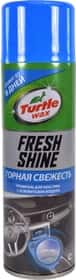 Полироль для салона Turtle Wax Fresh Shine свежесть 500 мл Полироль для салона Turtle Wax Fresh Shine свежесть 500 мл