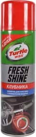 Полироль для салона Turtle Wax Fresh Shine клубника 500 мл Полироль для салона Turtle Wax Fresh Shine клубника 500 мл