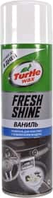 Полироль для салона Turtle Wax Fresh Shine ваниль 500 мл Полироль для салона Turtle Wax Fresh Shine ваниль 500 мл