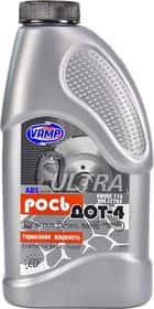 Гальмівна рідина VAMP Рось DOT 4 ABS