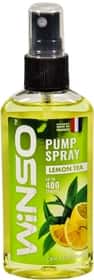 Ароматизатор Winso Pump Spray Lemon Tea 75