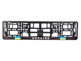 Рамка номерного знака Winso 000311 цвет черный Ukraine