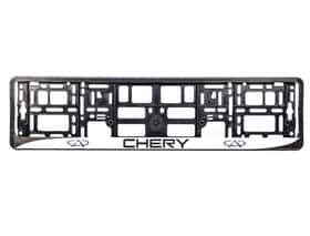 Рамка номерного знака Winso 000022 колір чорний на Chery