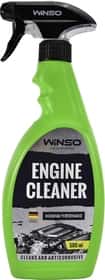 Концентрат очистителя двигателя Winso Engine Cleaner спрей Концентрат очистителя двигателя Winso Engine Cleaner спрей