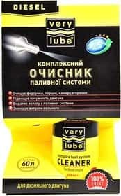 Присадка Xado Verylube Комплексный очиститель топливной системы (дизель)