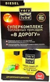 Присадка Xado VeryLube Суперкомплекс топливных присадок «В ДОРОГУ » 5 в 1 (дизель)