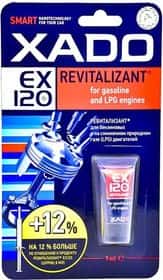 Присадка Xado Revitalizant EX120 (бензин) Присадка Xado Revitalizant EX120 (бензин)