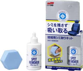 Очиститель салона SOFT99 Spot Remover 20 мл Очиститель салона SOFT99 Spot Remover 20 мл