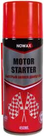 Присадка Nowax Motor Starter Присадка Nowax Motor Starter