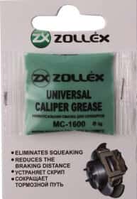 Смазка Zollex Universal Caliper Grease