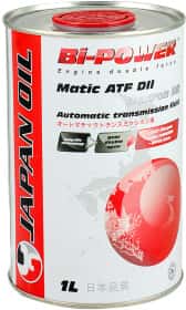 Трансмісійна олива Bi-Power Matic ATF DII мінеральна