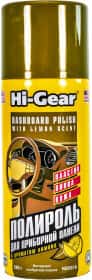 Поліроль для салону Hi-Gear Dashboard Polish лимон 280 мл Поліроль для салону Hi-Gear Dashboard Polish лимон 280 мл