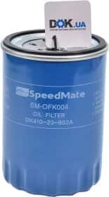 Масляный фильтр SK SpeedMate SMOFK004