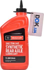 Трансмиссионное масло Ford Motorcraft Synthetic Rear Axle GL-5 75W-140 синтетическое Трансмиссионное масло Ford Motorcraft Synthetic Rear Axle GL-5 75W-140 синтетическое
