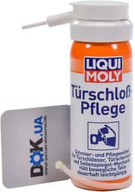 Мастило Liqui Moly Turschloss-Pflege для замків Мастило Liqui Moly Turschloss-Pflege для замків