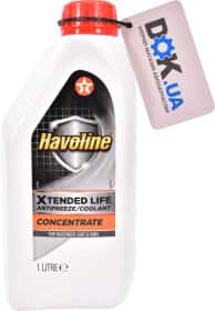 Концентрат антифризу Texaco Havoline Xtended Life червоний Концентрат антифризу Texaco Havoline Xtended Life червоний