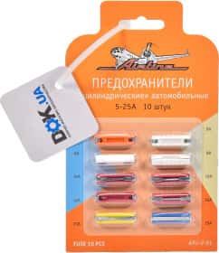 Набор предохранителей Airline afuv01 FC 10 шт. Набор предохранителей Airline afuv01 FC 10 шт.