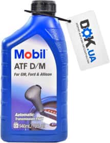 Трансмісійна олива Mobil ATF D/M мінеральна Трансмісійна олива Mobil ATF D/M мінеральна