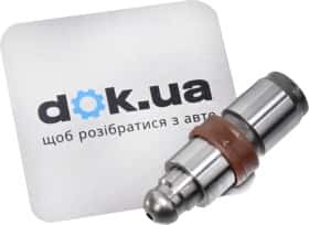 Толкатель клапана