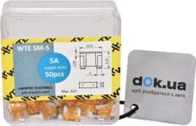 Набір запобіжників WTE WTE-SM5 FL mini 50 шт. Набір запобіжників WTE WTE-SM5 FL mini 50 шт.