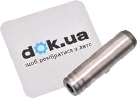 Напрямна клапана