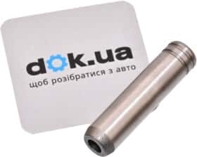 Напрямна клапана