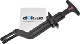 Ручка открывания капота VAG 3B0823593C01C
