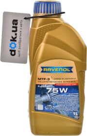 Трансмиссионное масло Ravenol MTF-3 GL-4 75W синтетическое