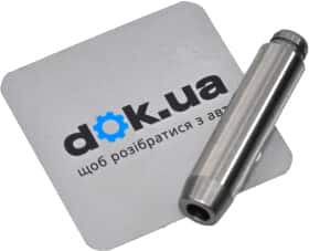 Направляющая клапана
