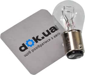 Автолампа VAG P21/5W 21,5 W прозрачная N0177386