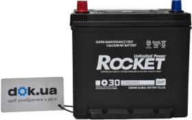 Аккумулятор Rocket 6 CT-65-L Standard SMF75D23R Аккумулятор Rocket 6 CT-65-L Standard SMF75D23R