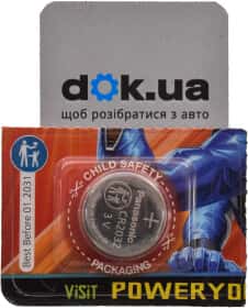 Батарейка Panasonic Lithium Power CR-2032EL/1B CR2032 3 V 1 шт