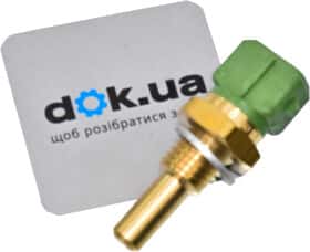 Датчик температури охолоджувальної рідини
