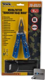 Мультитул MasterTool 79-0525