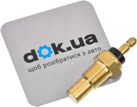 Датчик температури охолоджувальної рідини
