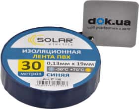 Ізоляційна стрічка Solar it130 синя ПВХ 19 мм х 30 м