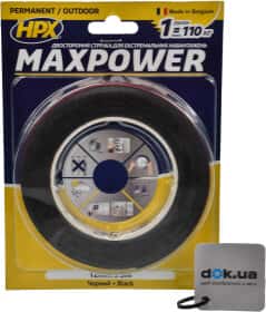 Двухсторонний скотч HPX OT1205 на акриловой основе 12 мм x 5 м