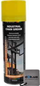 Мастило Motip Industrial Chain Grease для ланцюгів Мастило Motip Industrial Chain Grease для ланцюгів