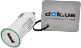 USB зарядка в авто PowerPlant DV00DV5037 USB зарядка в авто PowerPlant DV00DV5037